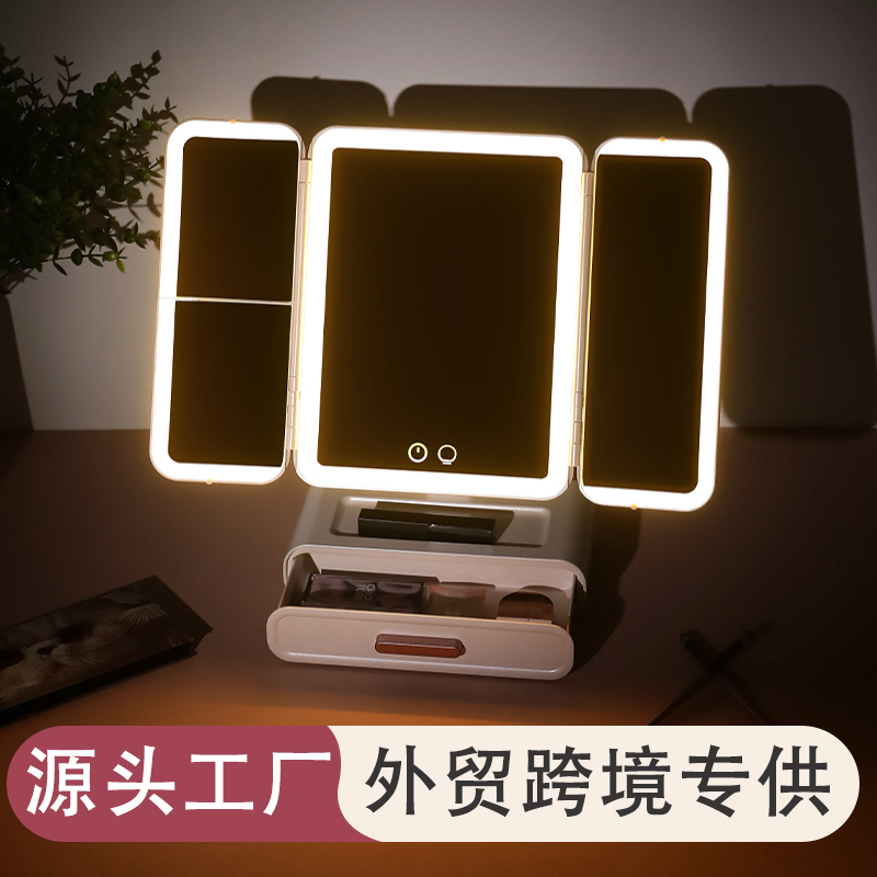 珠海口袋镜